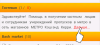 1507832516screenshot_20.png