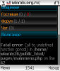 1270987043screenshot0005.jpg