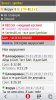 quicksnaps_20180129_220201.jpg