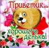 img_20180429_070303.jpg