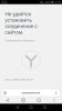 screenshot_20190127-194436.jpg