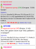 img_0201.png