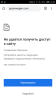 screenshot_2019-12-15-23-50-22.png