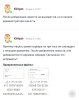 DB9D0B1A-4262-4612-BF02-7460EE13FADB.jpeg