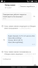 Screenshot_20220912-173356.png