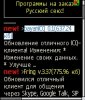 scr000056.jpg