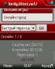12748948783.png
