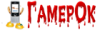 hamerok.png
