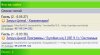 1278600487online.jpg