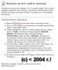 2010-07-26_145239.jpg