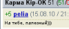 12818959581111.gif