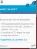 superscreenshot0087.jpg