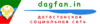1286105081dag.png
