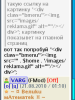 1286794887screenshot.png