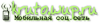 kruto.png