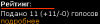 karma.png
