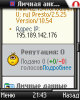 screenshot-8.jpeg