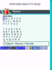screenshot-2.gif