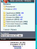 screenshot-3.gif