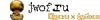 jwof.gif