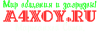 a4xoy.png