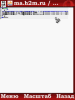 tabl.gif
