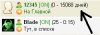 1301829323ahuet.png
