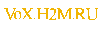 voxhm.gif